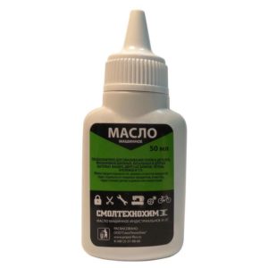Масло для бытовых машин